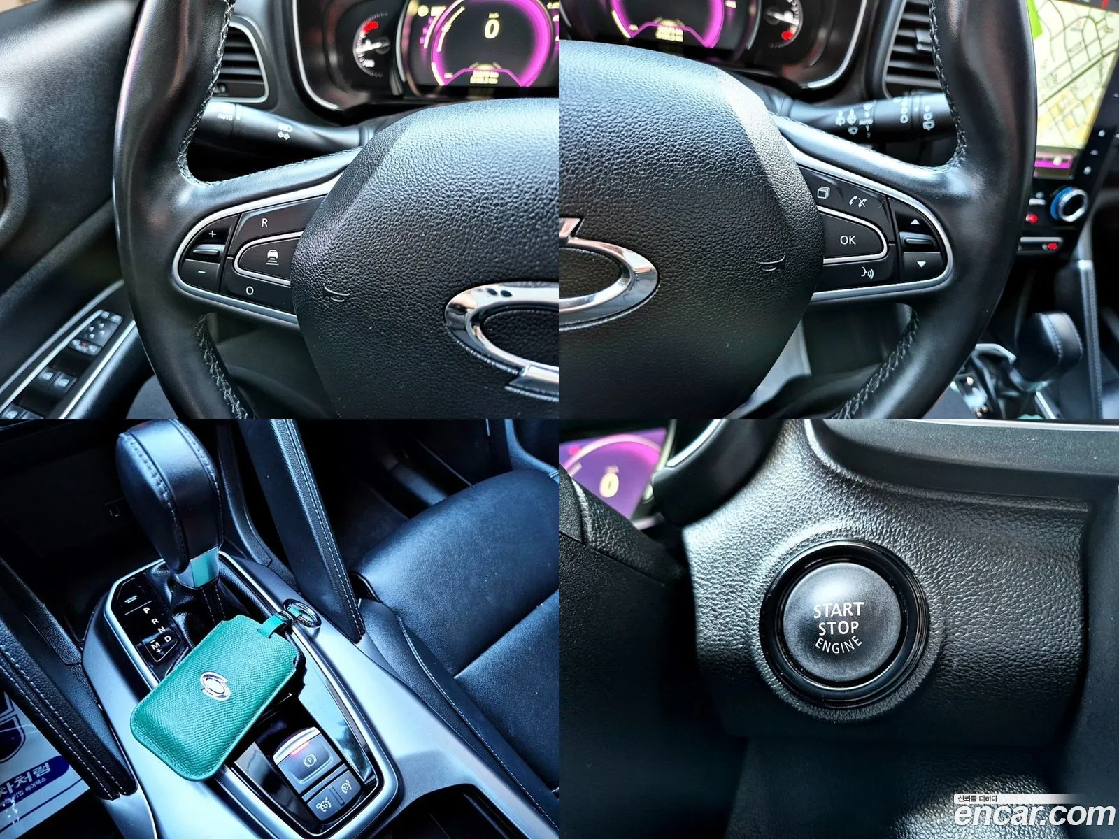 The New Qm620 Gde Le Signature 2Wd - фотография 15523463