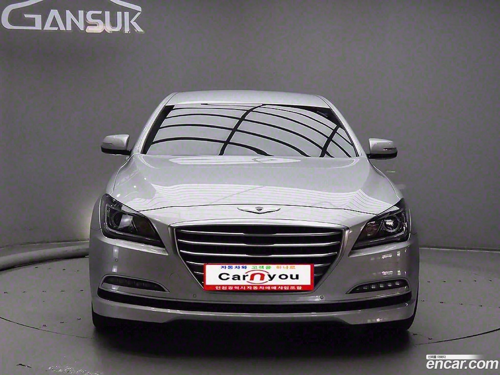 Korex Auto Trade - фотография 731108