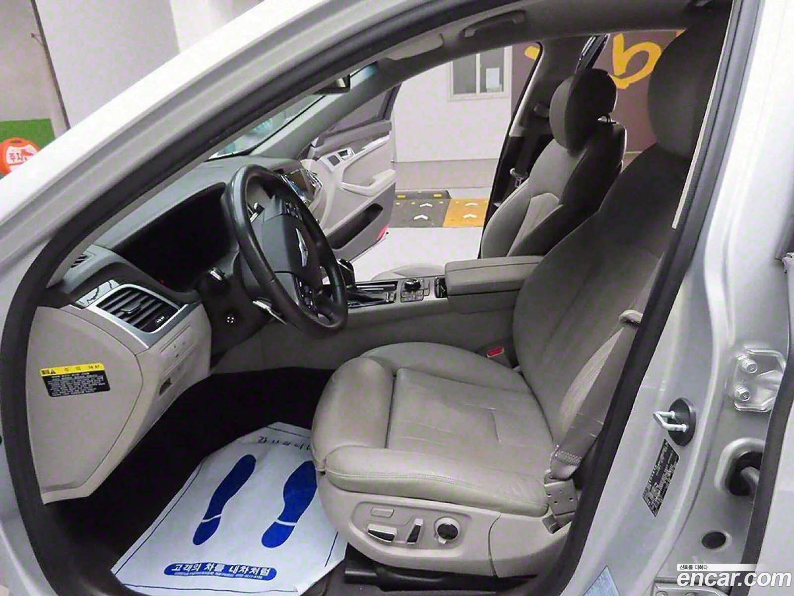 Korex Auto Trade - фотография 731098