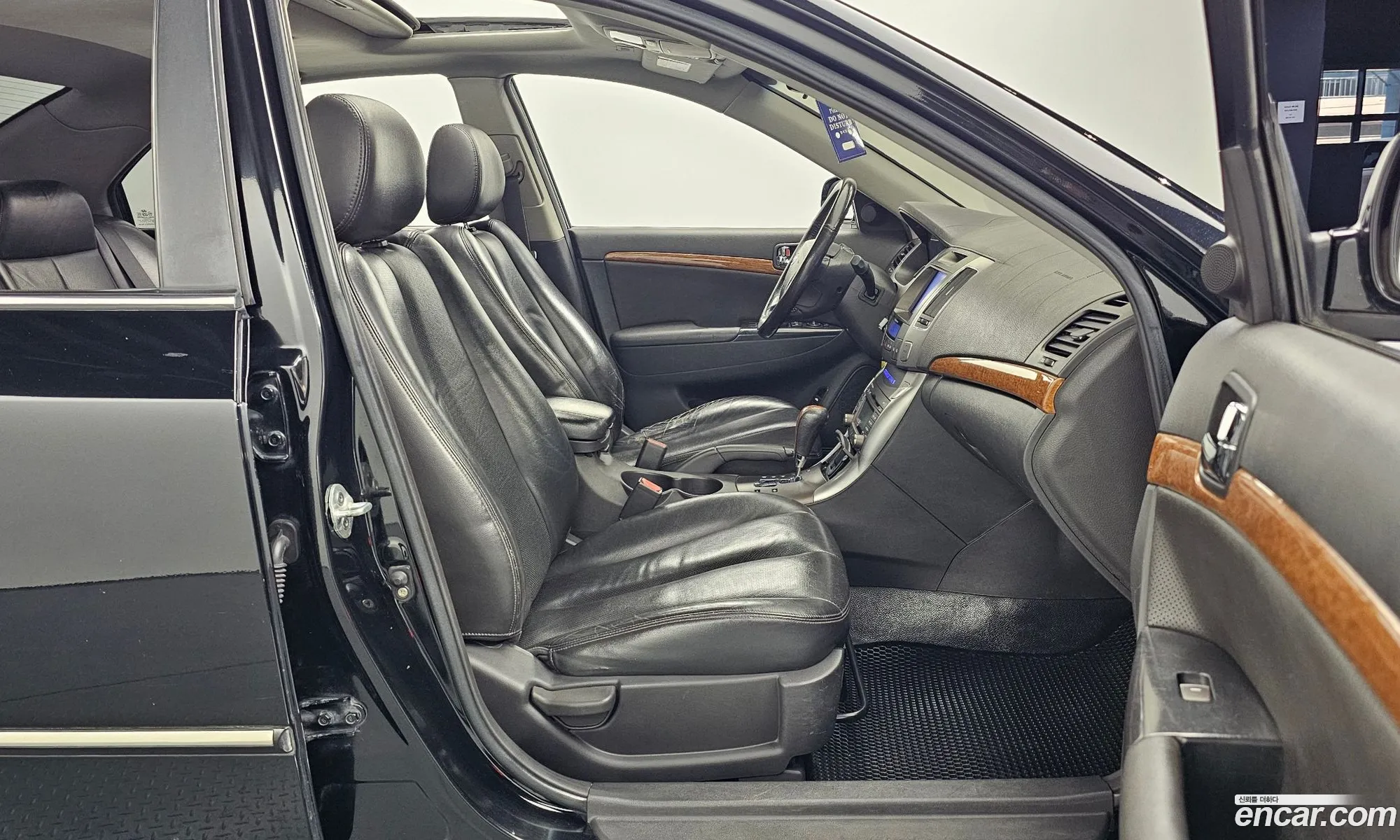 Korex Auto Trade - фотография 738731