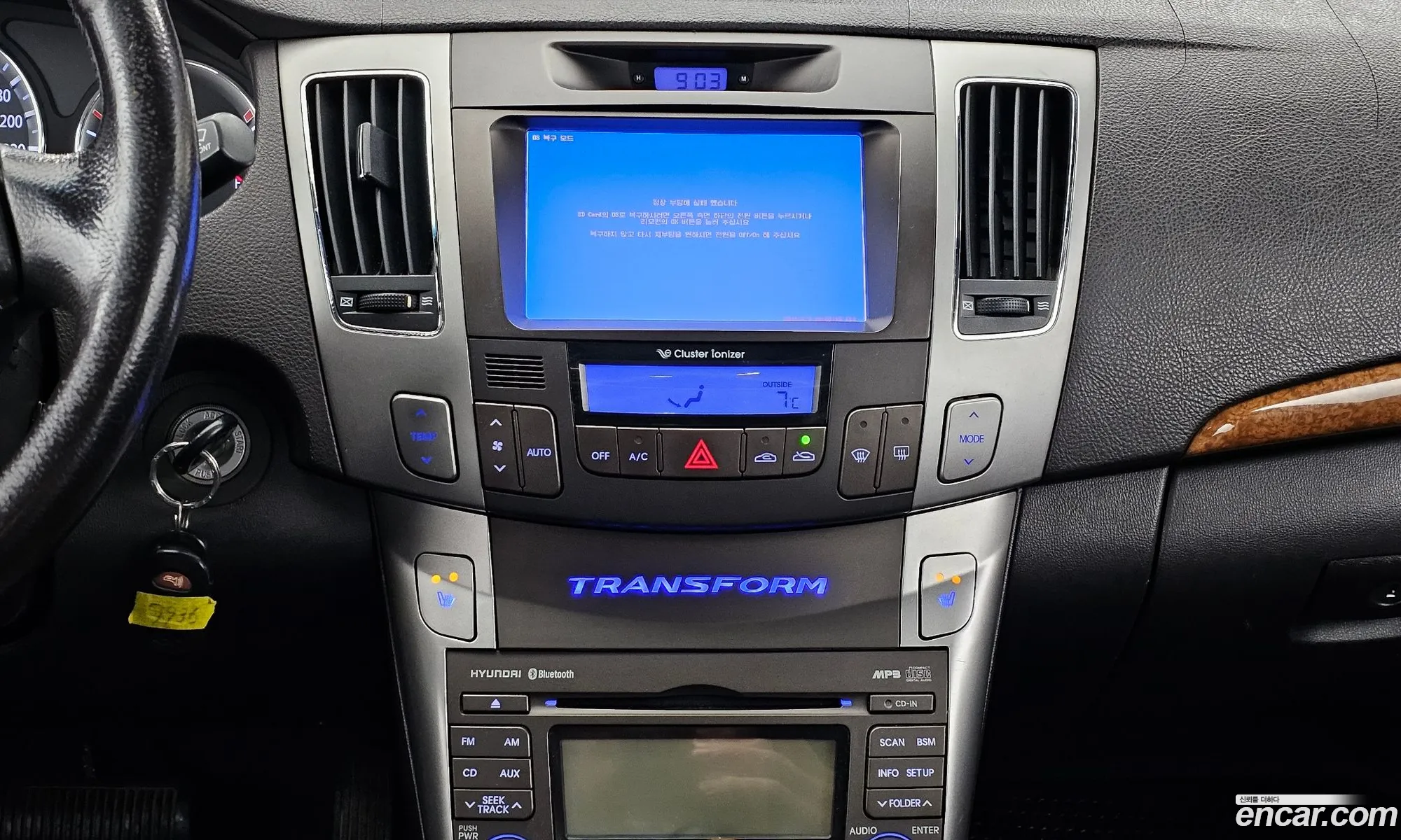 Korex Auto Trade - фотография 738727