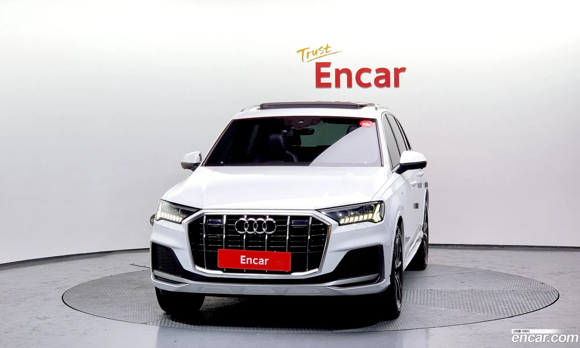 Korex Auto Trade - фотография 4486858