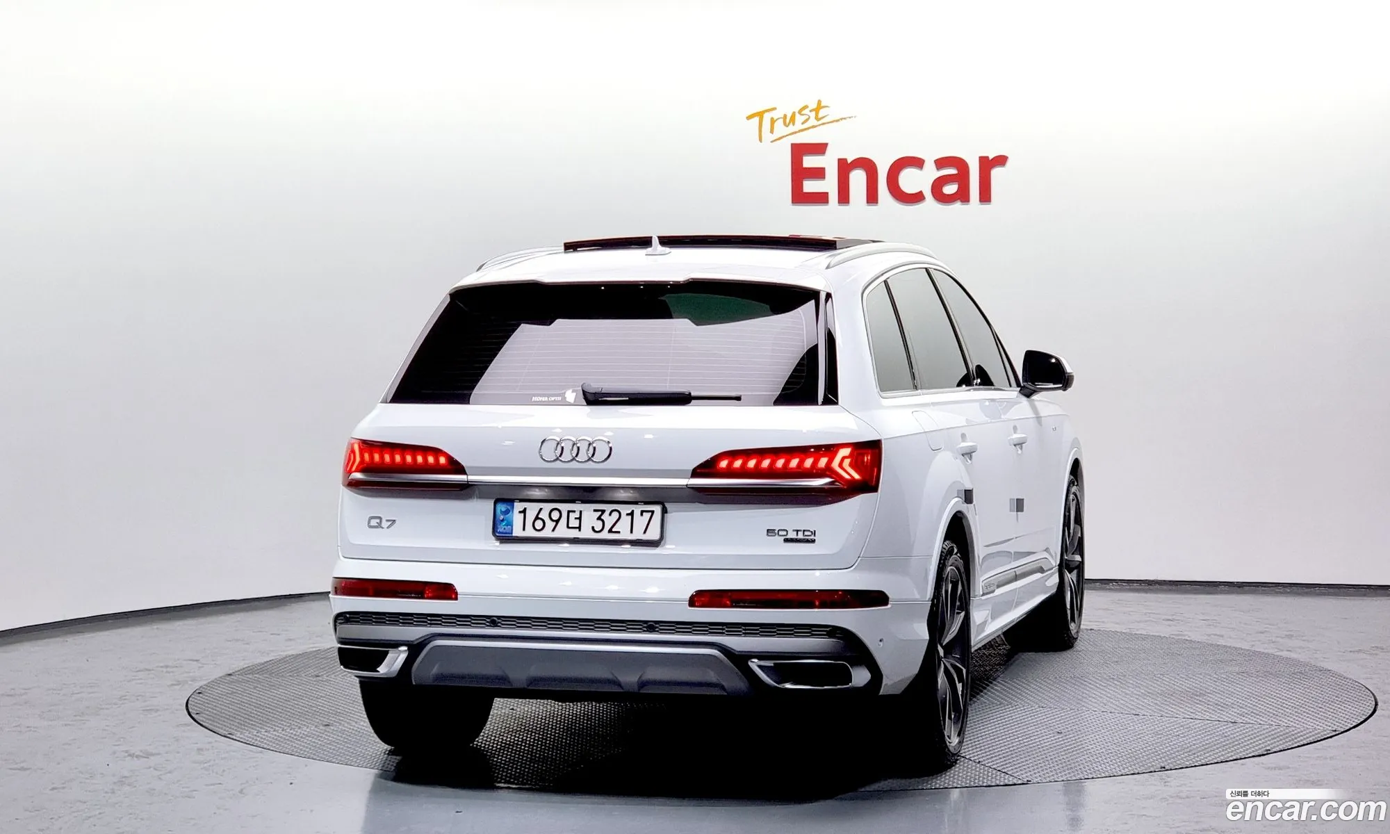 Korex Auto Trade - фотография 4486857