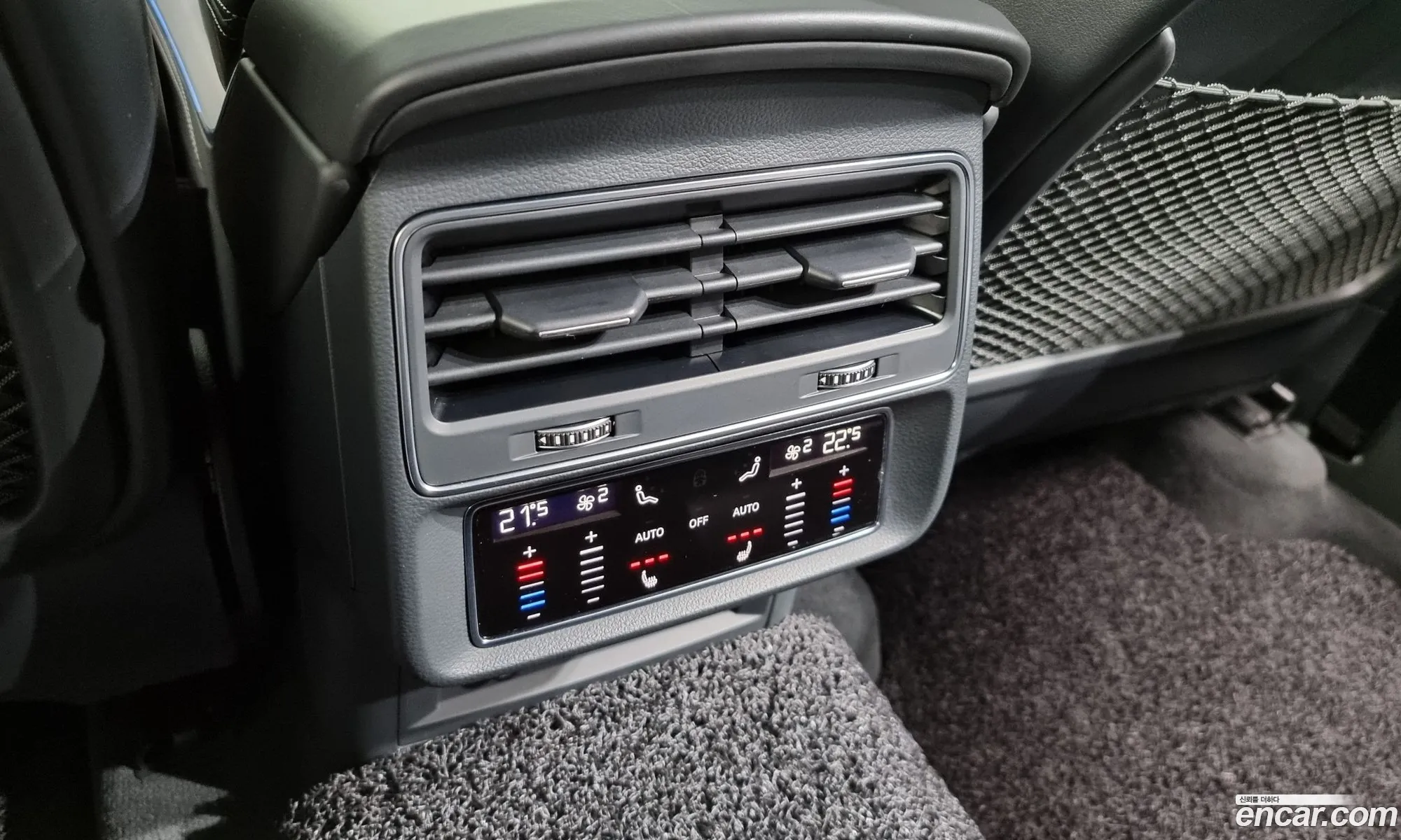 Q7 4M 50 Tdi Quattro Premium - фотография 4232133