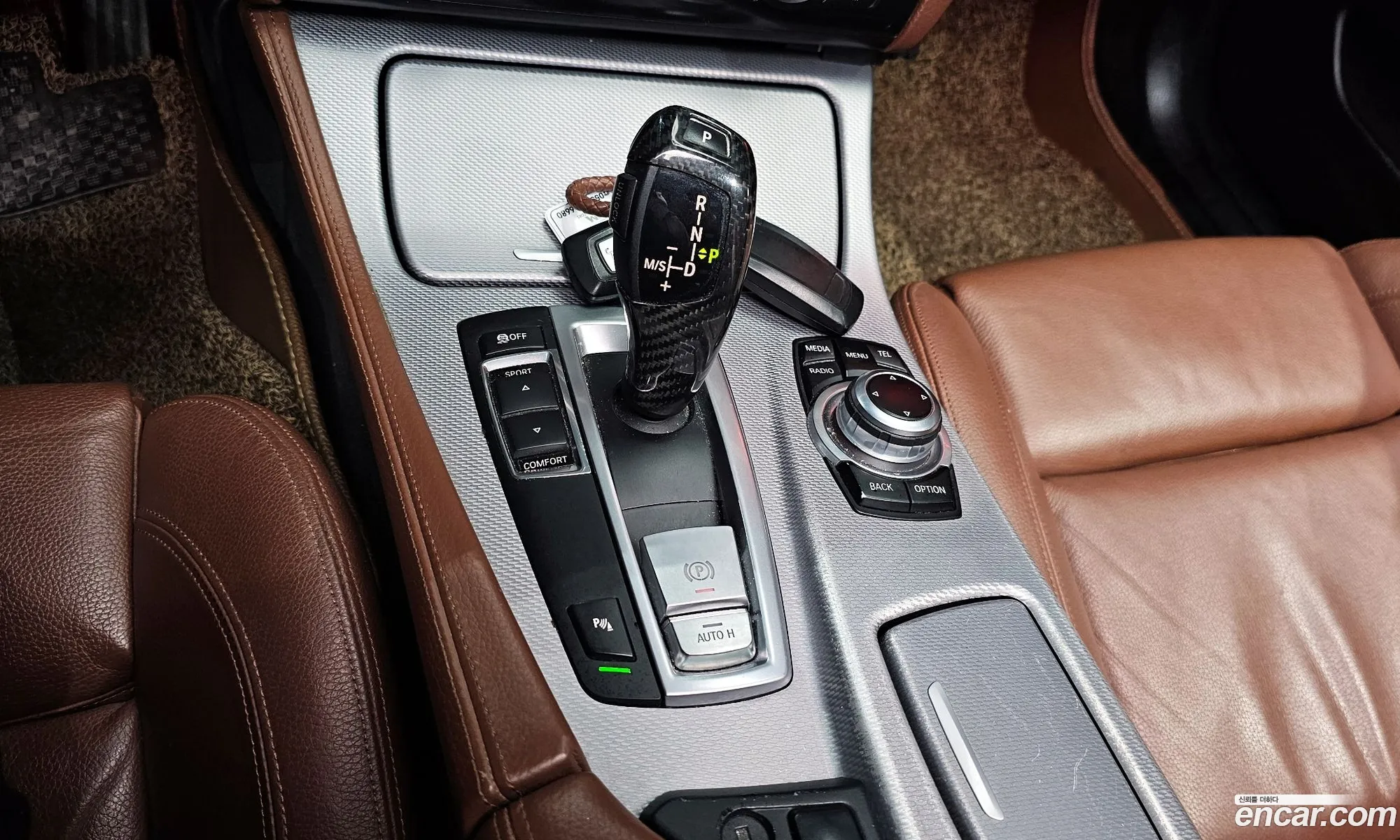 Korex Auto Trade - фотография 14894470
