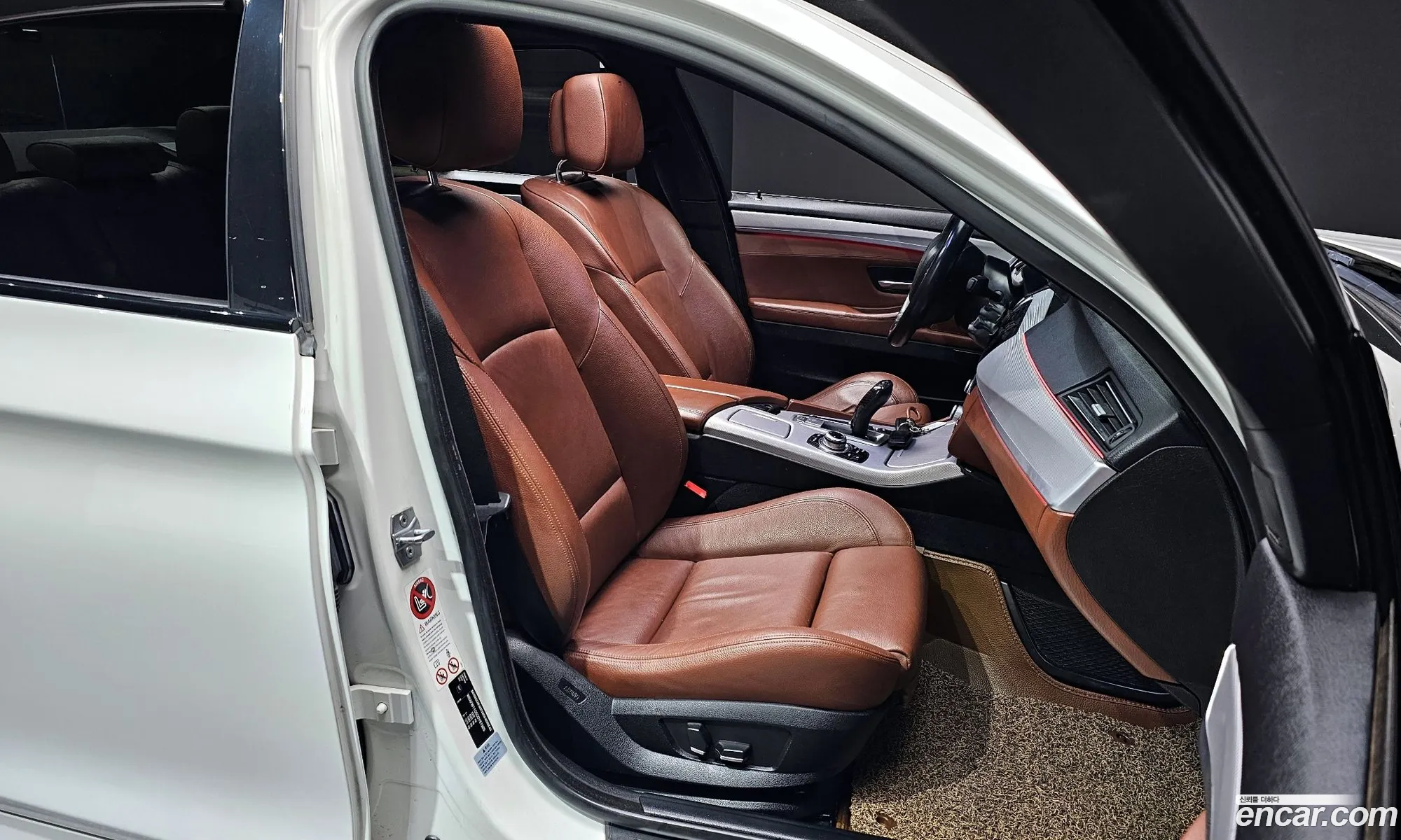 Korex Auto Trade - фотография 14894469