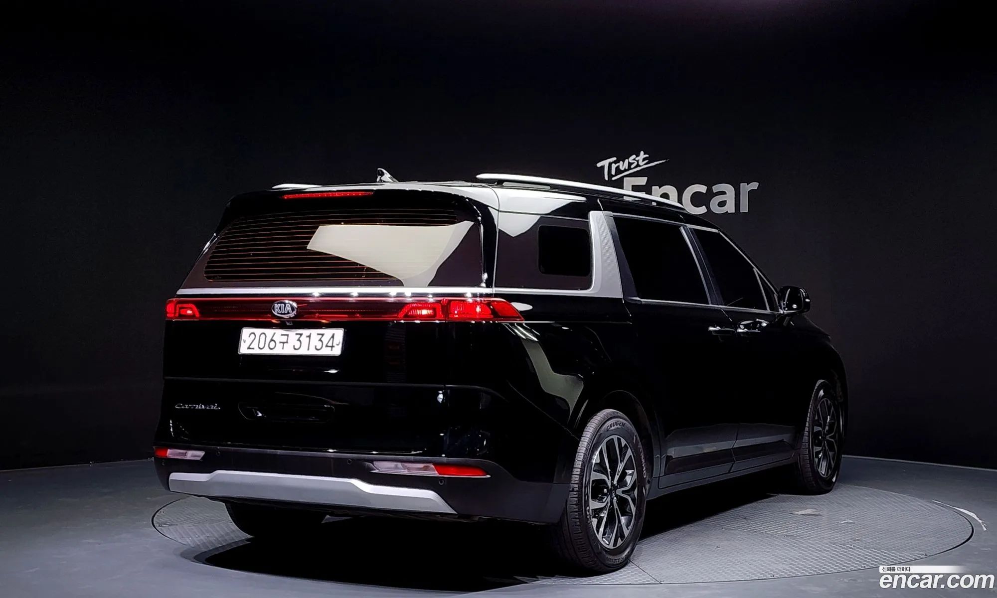 Korex Auto Trade - фотография 11317372
