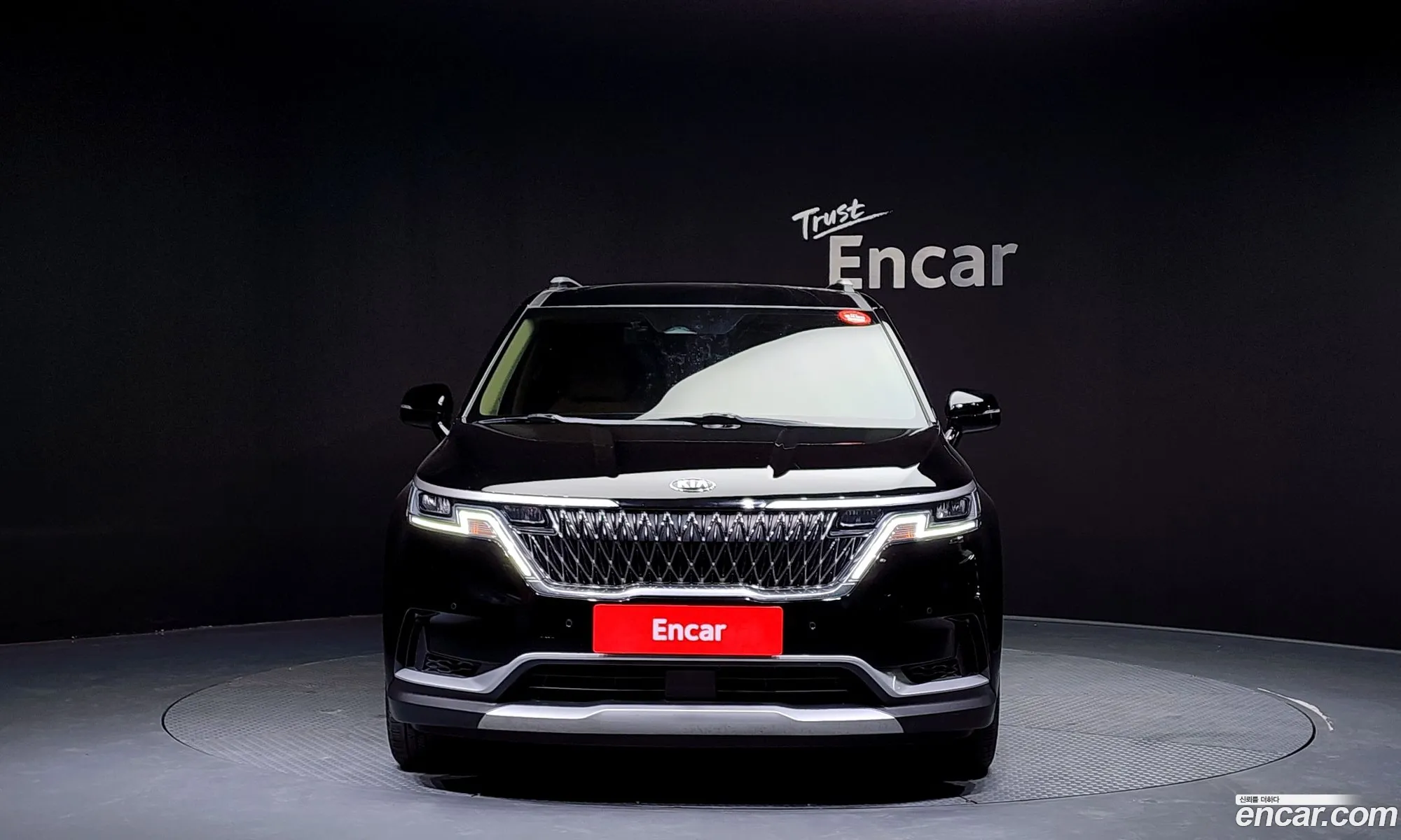 Korex Auto Trade - фотография 11317371