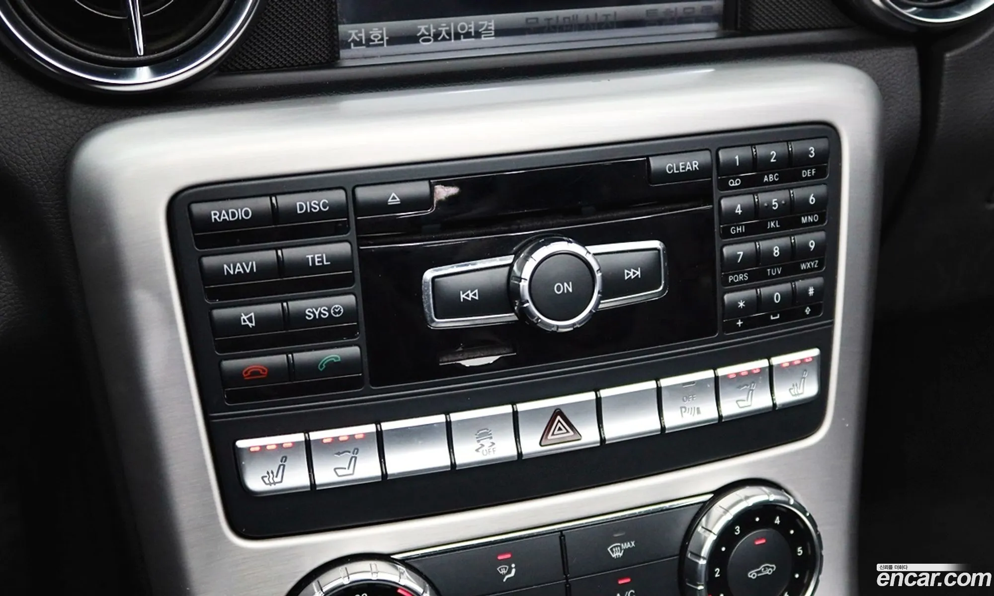New Slk-Class 200 Blue Efficiency R172 - фотография 7490136