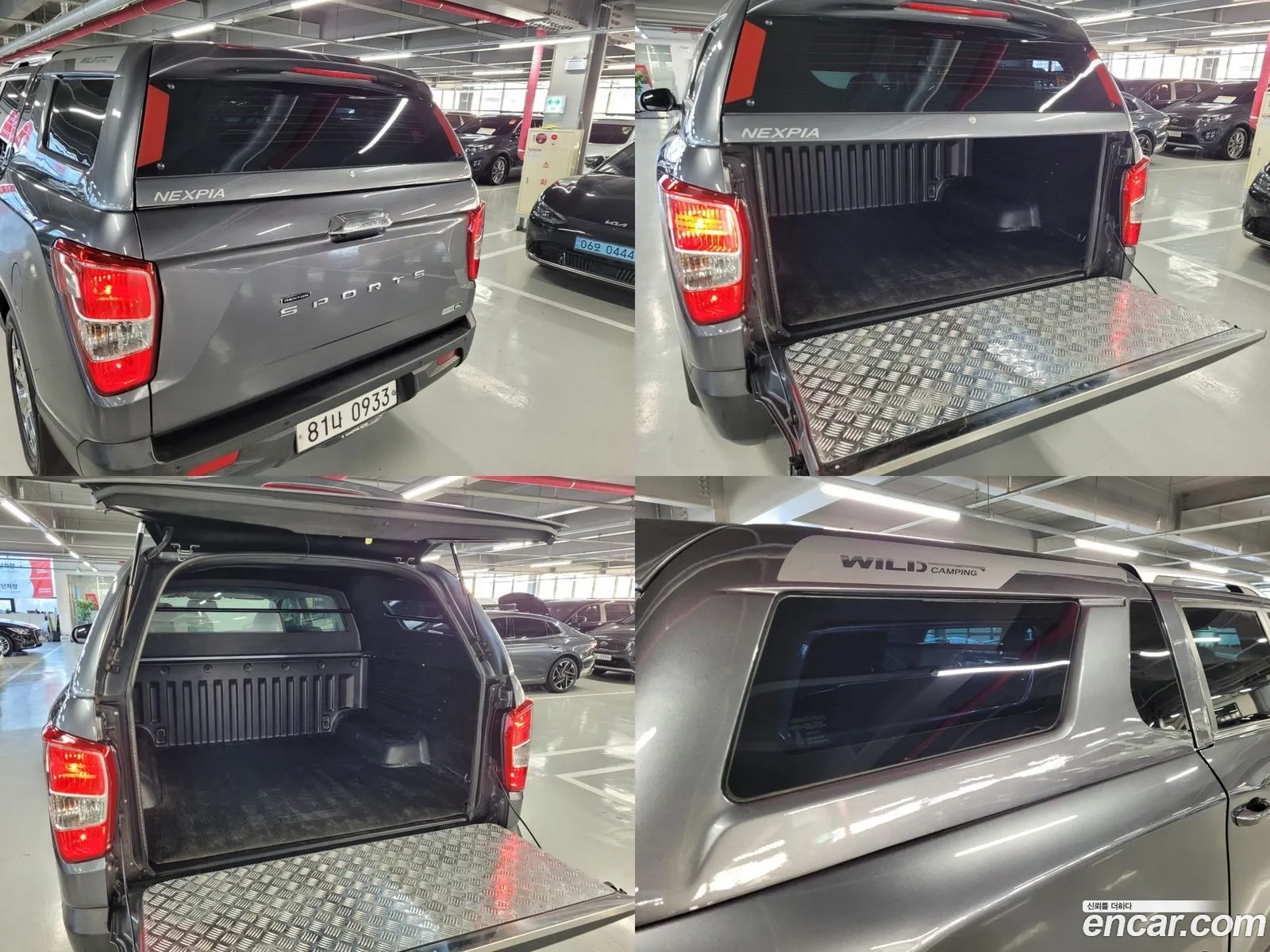Rexton Sports Diesel 22 4Wd Noblesse - фотография 20252265