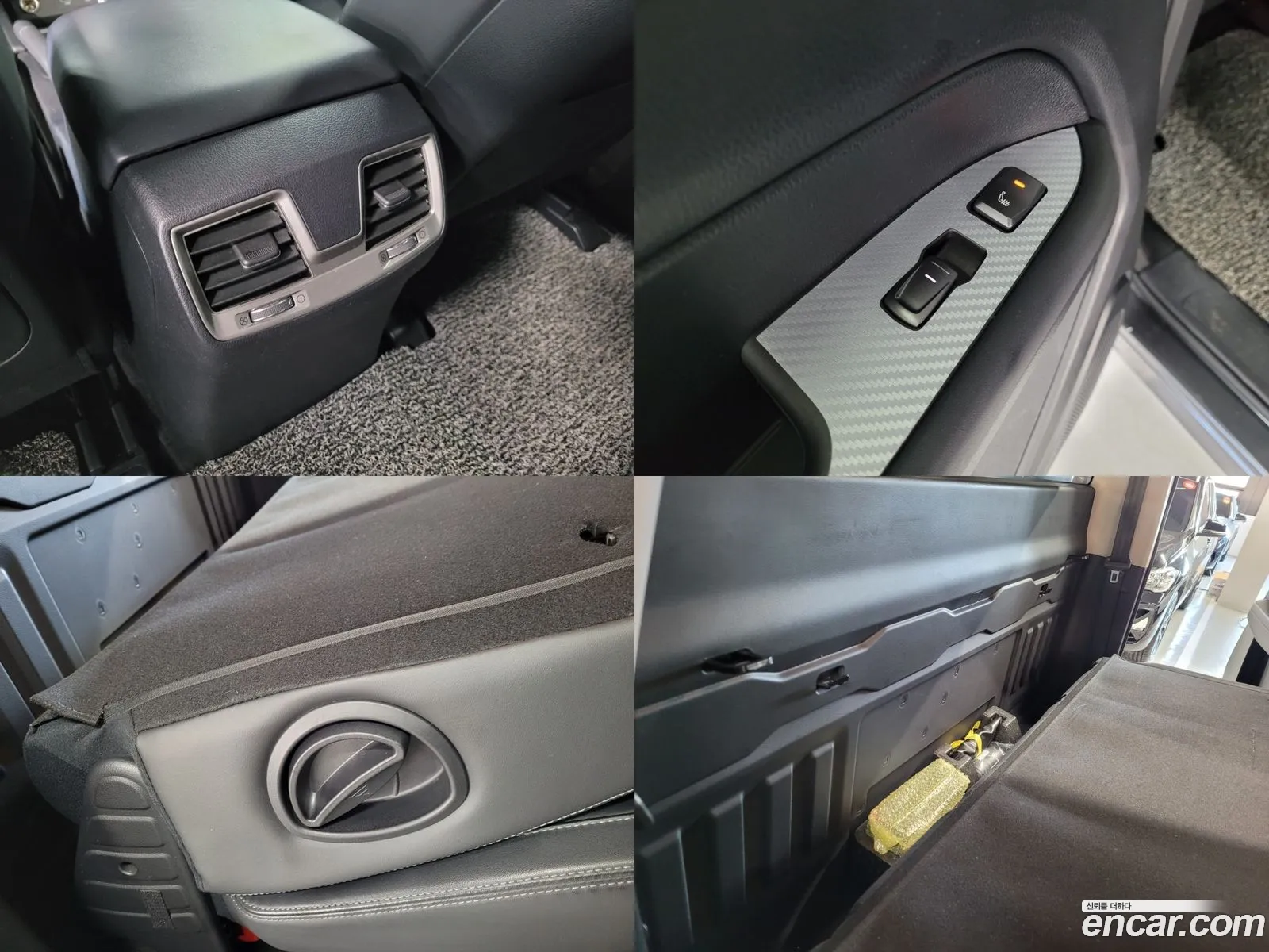 Rexton Sports Diesel 22 4Wd Noblesse - фотография 20252264