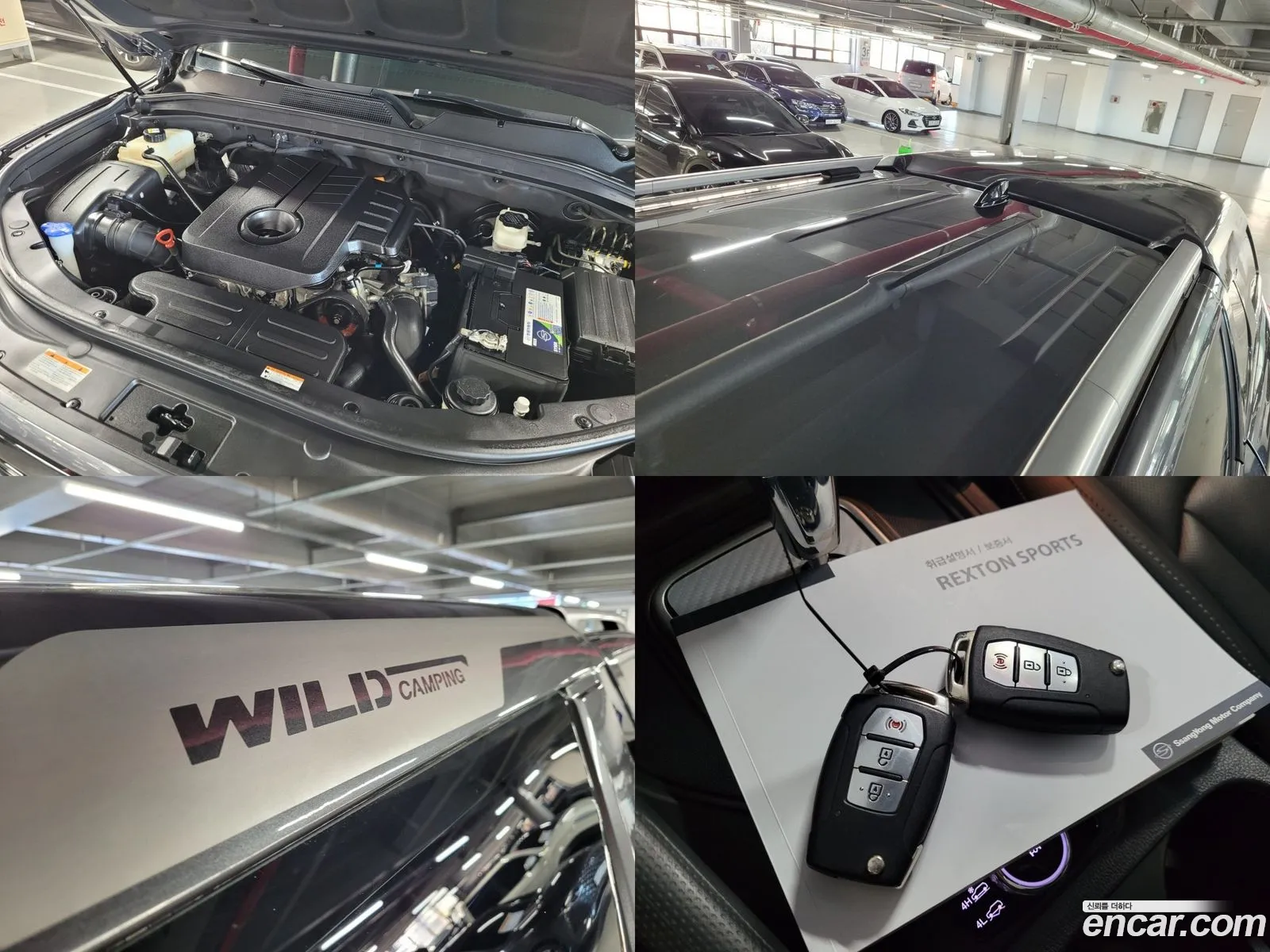 Rexton Sports Diesel 22 4Wd Noblesse - фотография 20252261