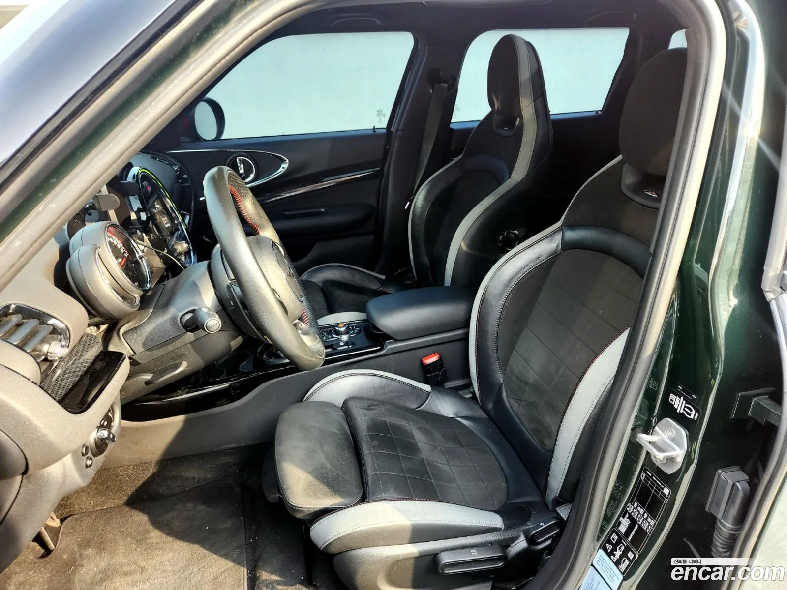 Korex Auto Trade - фотография 3903432