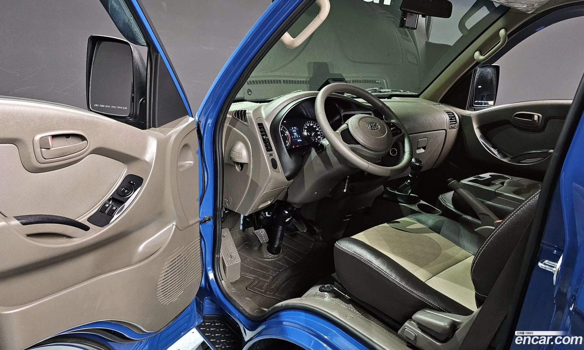 Korex Auto Trade - фотография 739941