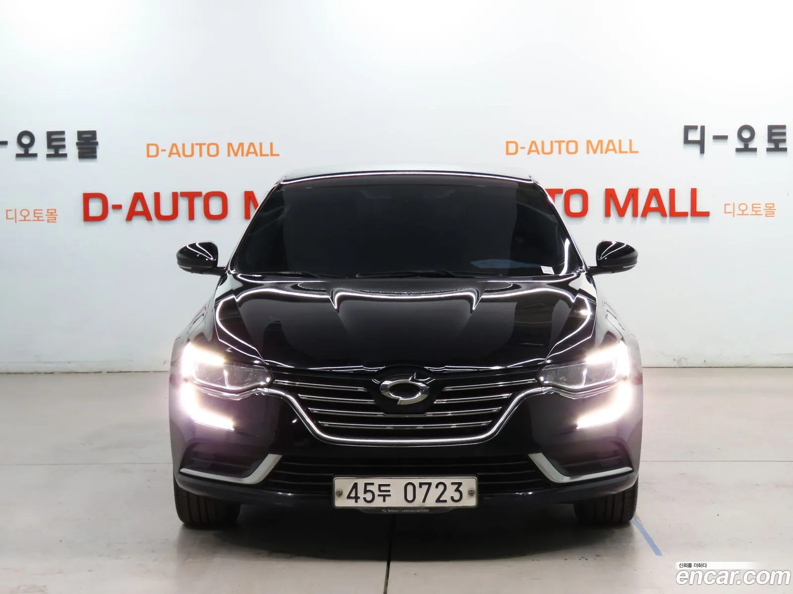 Korex Auto Trade - фотография 15590275
