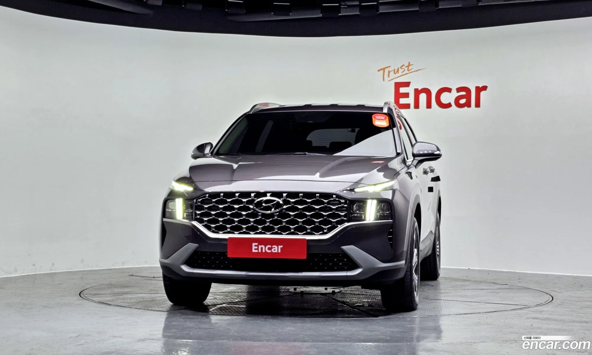 Korex Auto Trade - фотография 742106