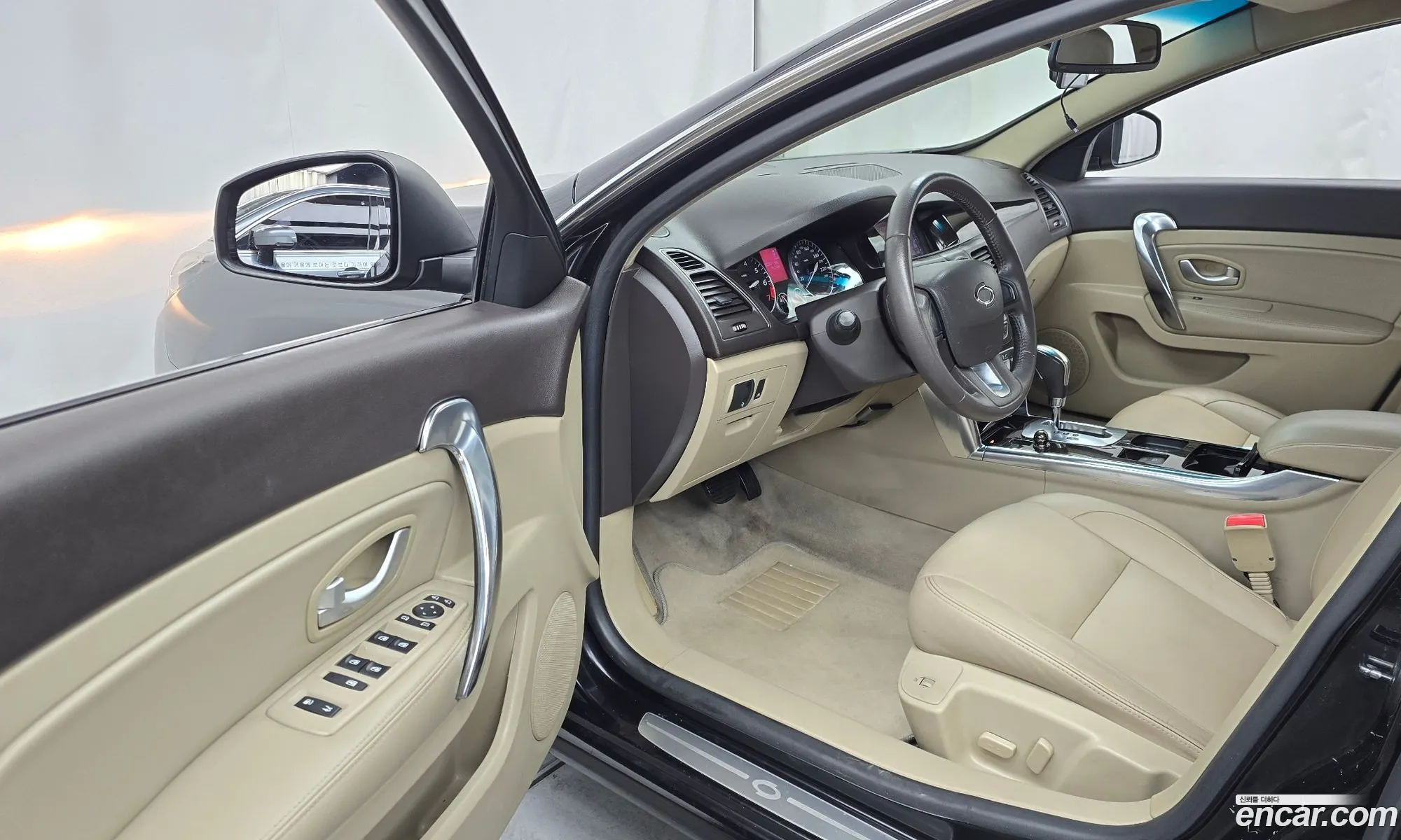 Korex Auto Trade - фотография 15603205
