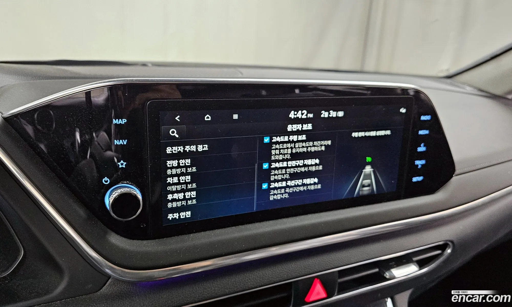Sonata Dn8 20 Premium Plus - фотография 16545550