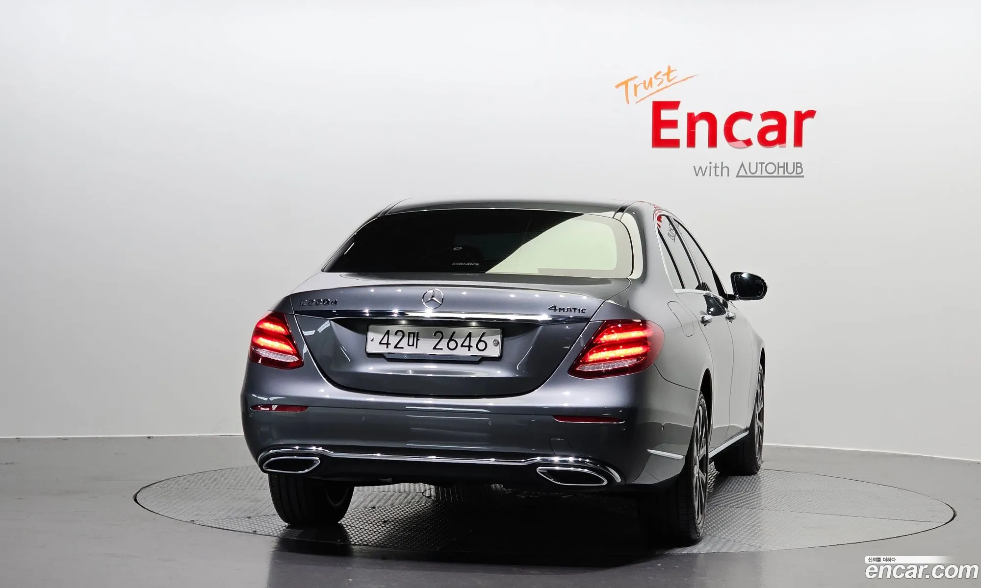 Korex Auto Trade - фотография 5517855
