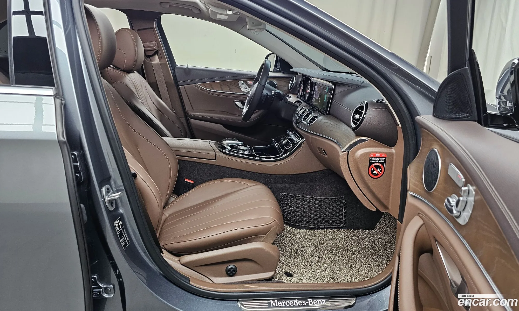 Korex Auto Trade - фотография 5517848