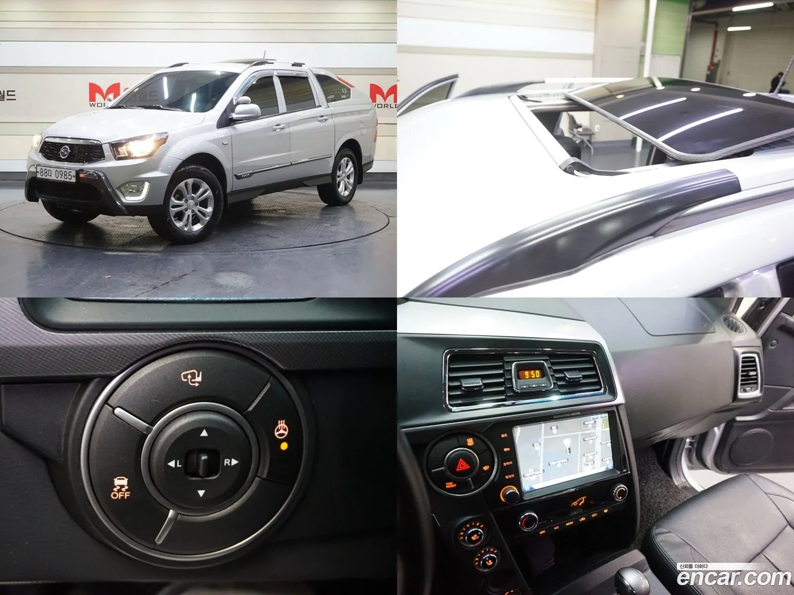 The New Korando Sports 22 Cx7 4Wd Vision - фотография 20252223