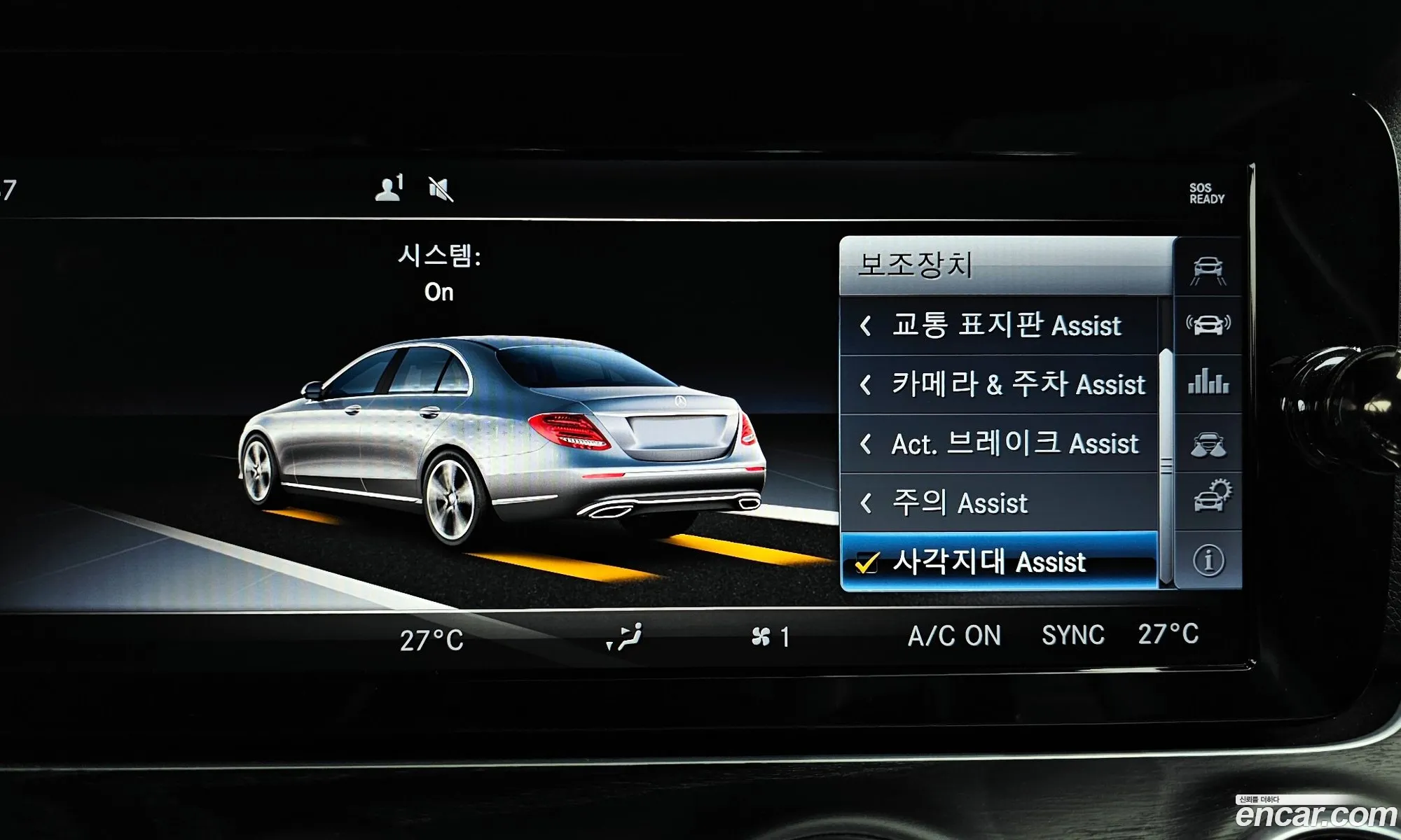 E-Class W213E200 Avant-Garde - фотография 7537585