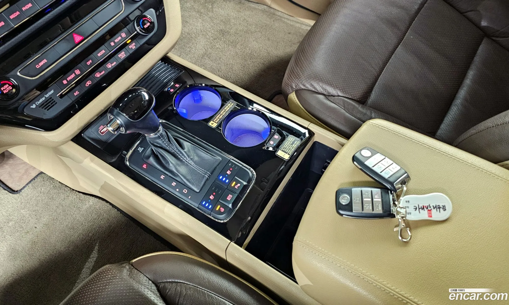 Korex Auto Trade - фотография 11301662
