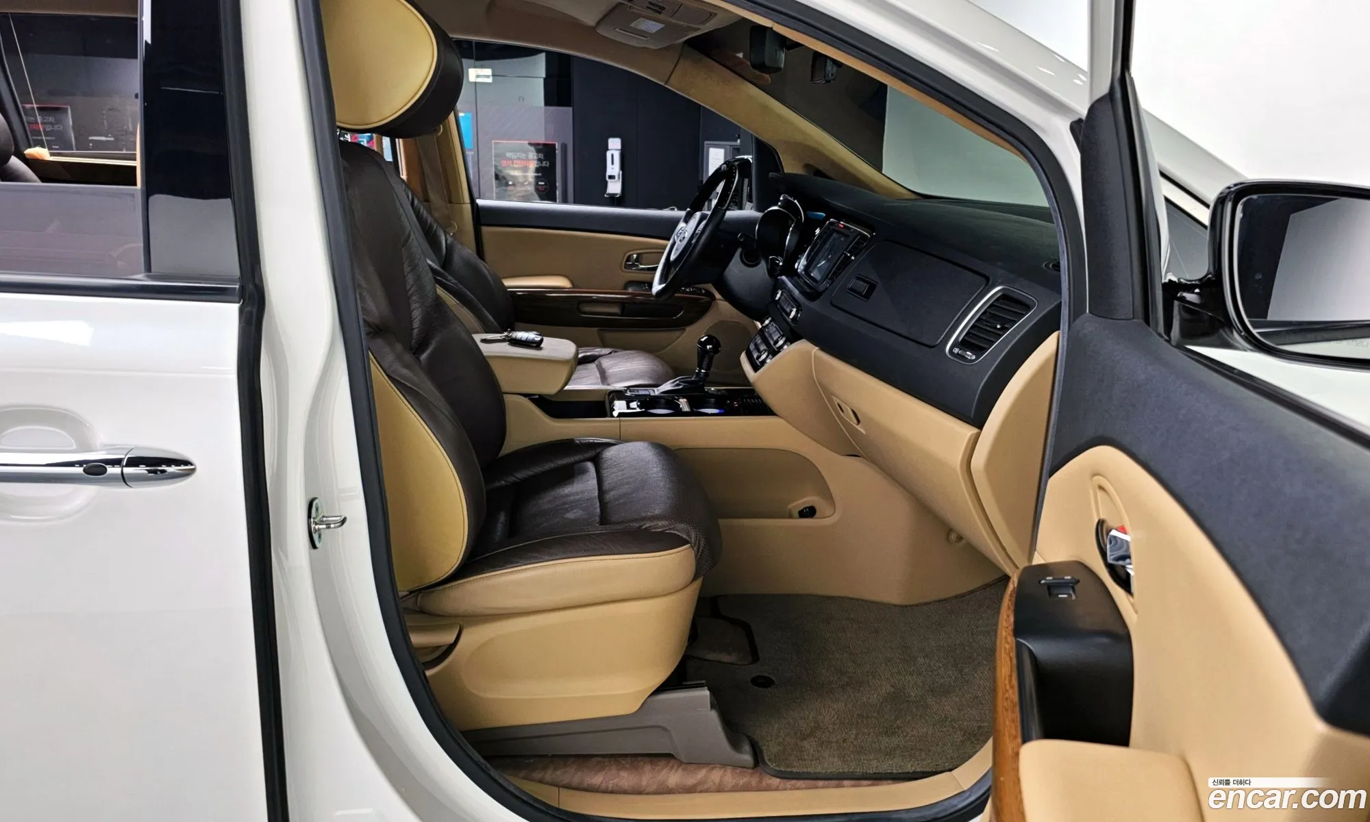 Korex Auto Trade - фотография 11301661