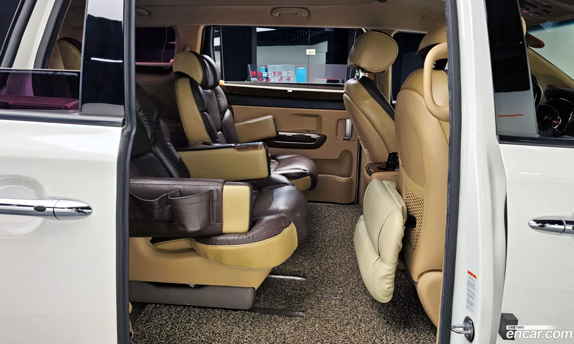 Korex Auto Trade - фотография 11301659