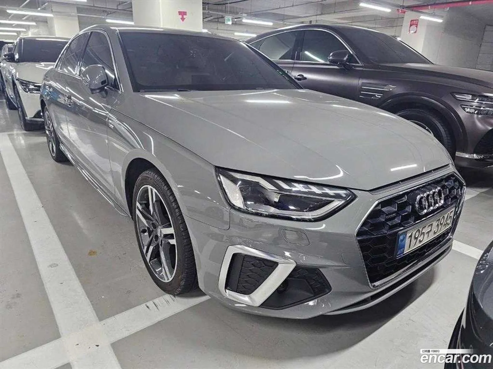 Korex Auto Trade - фотография 7834237