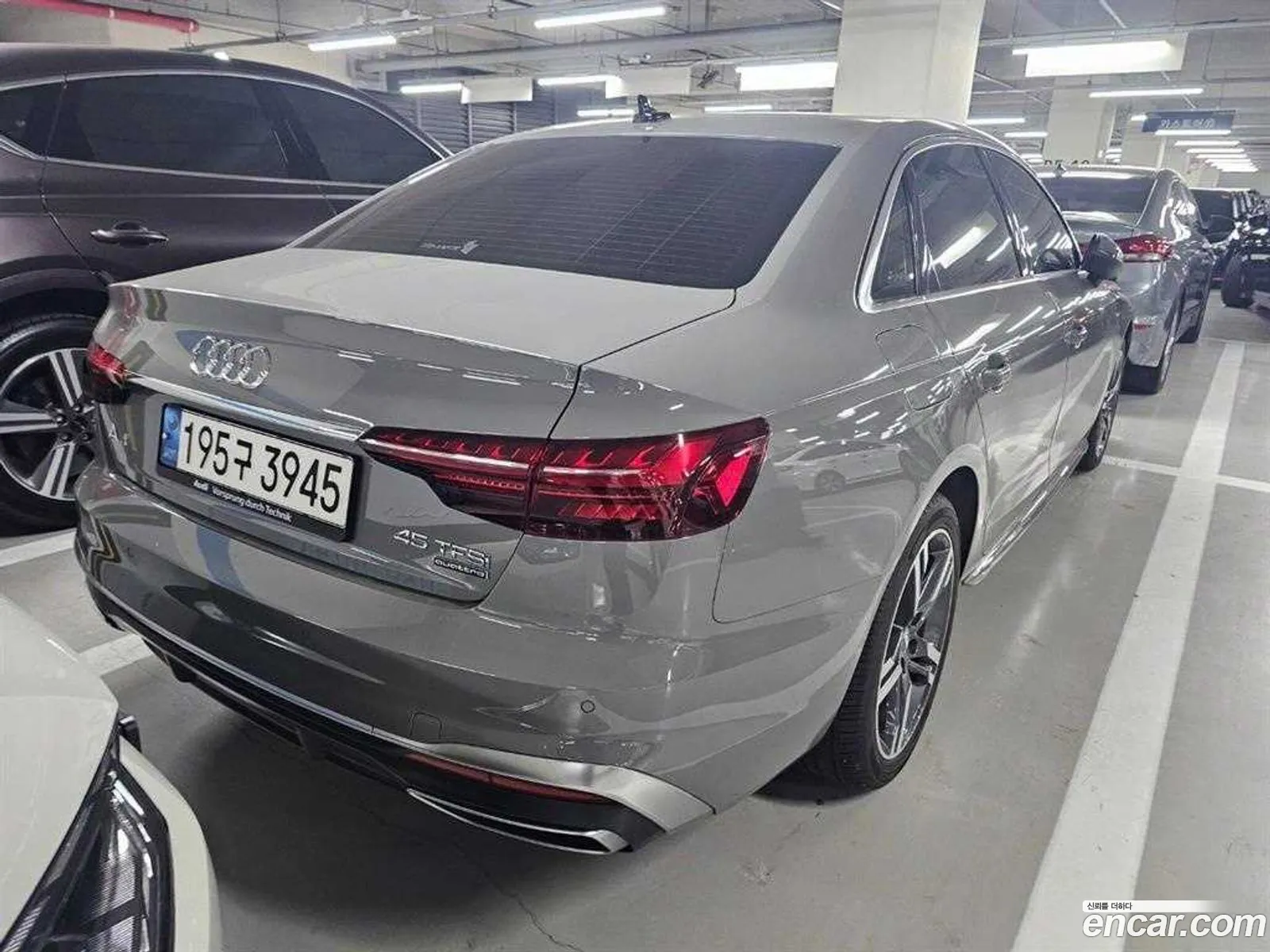 Korex Auto Trade - фотография 7834236