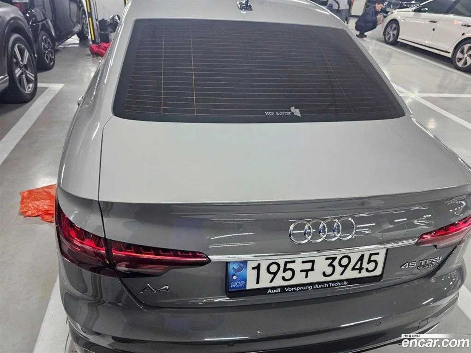 Korex Auto Trade - фотография 7834235