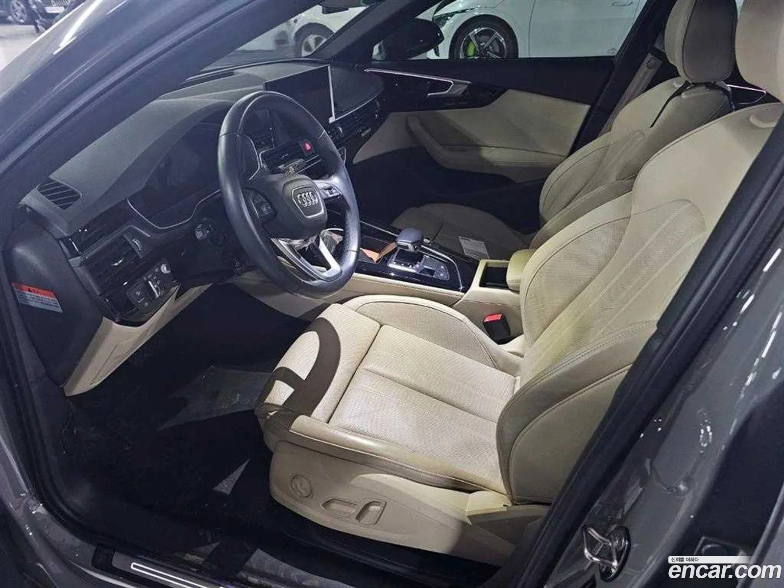 Korex Auto Trade - фотография 7834230