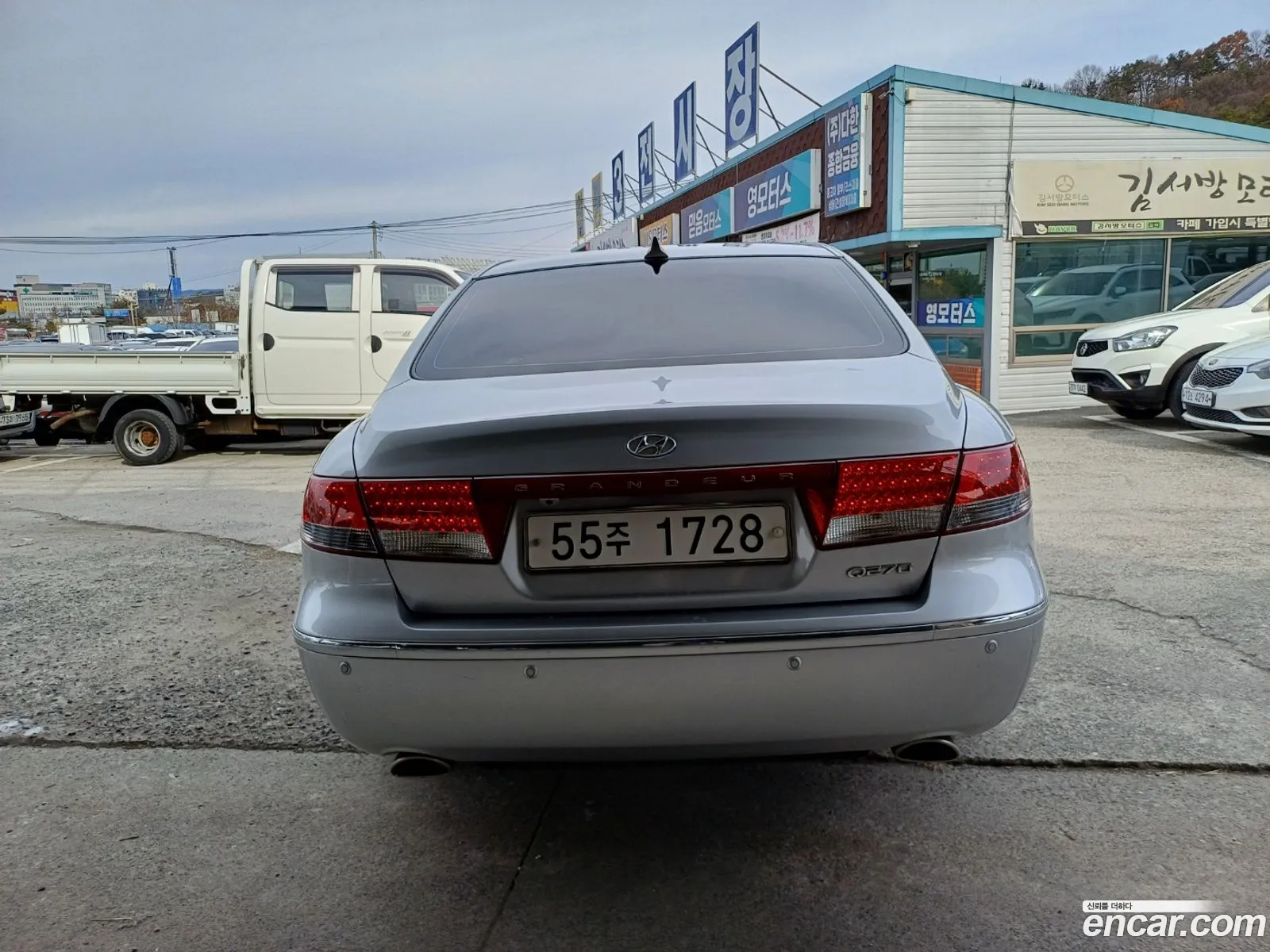 Korex Auto Trade - фотография 748481