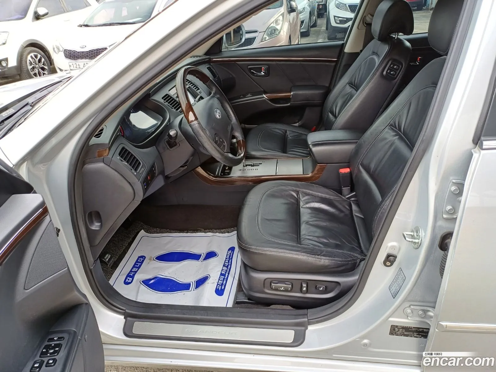 Korex Auto Trade - фотография 748476