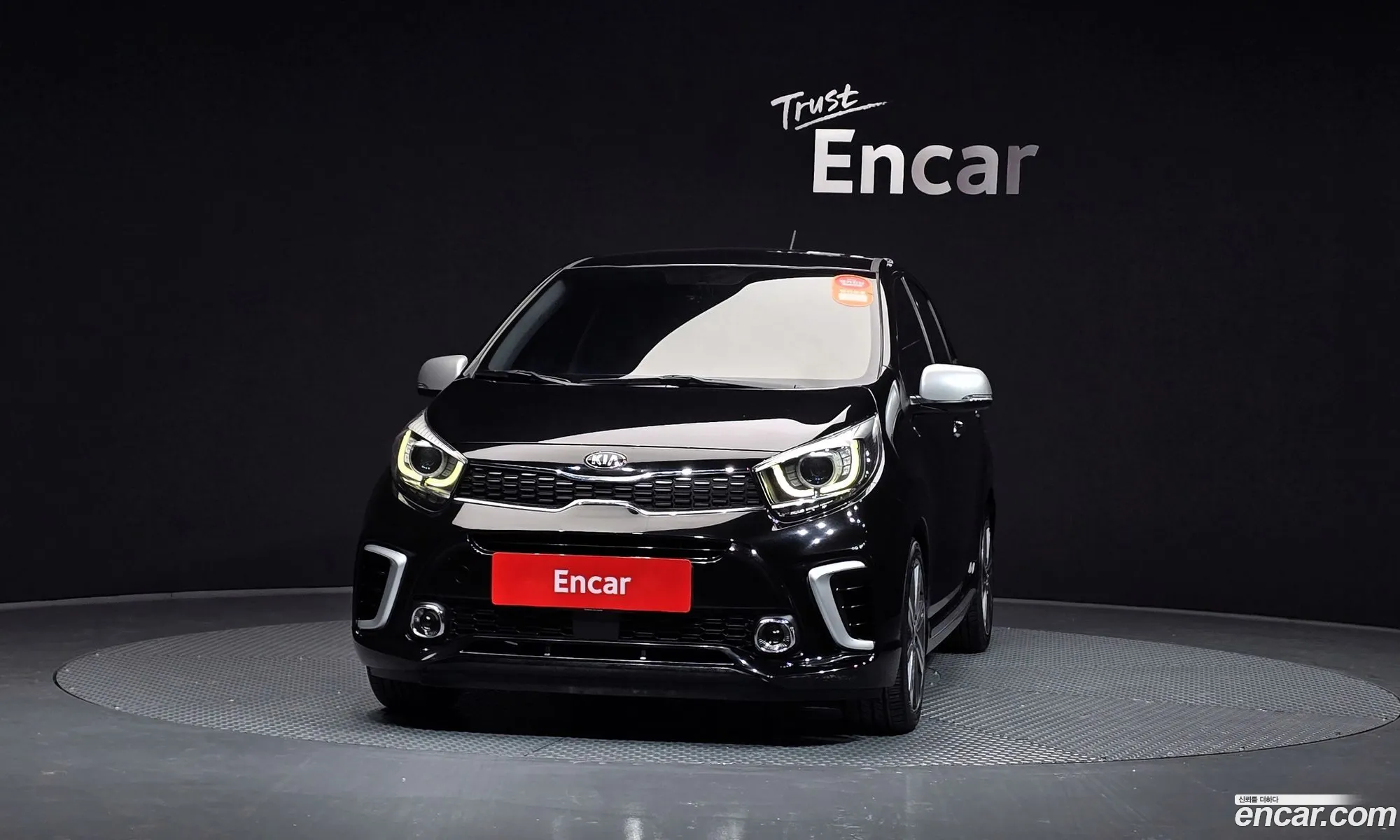 Korex Auto Trade - фотография 11288998