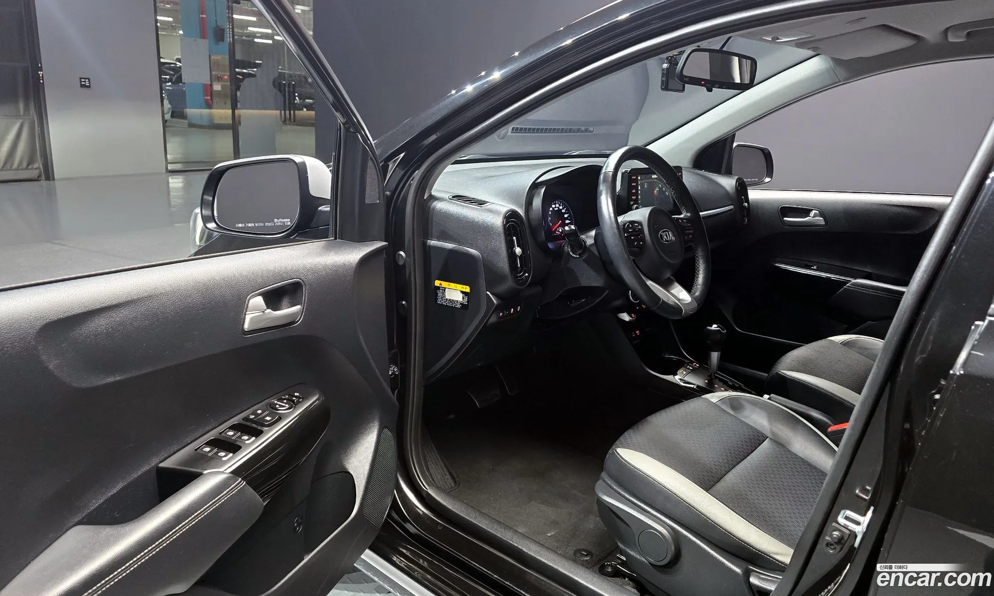 Korex Auto Trade - фотография 11288990