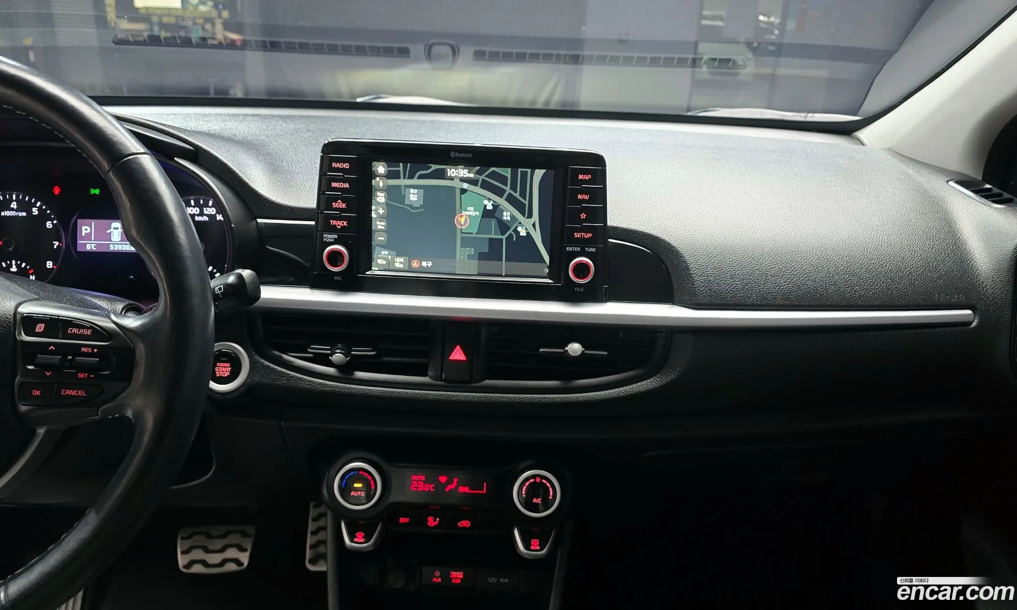 Korex Auto Trade - фотография 11288986