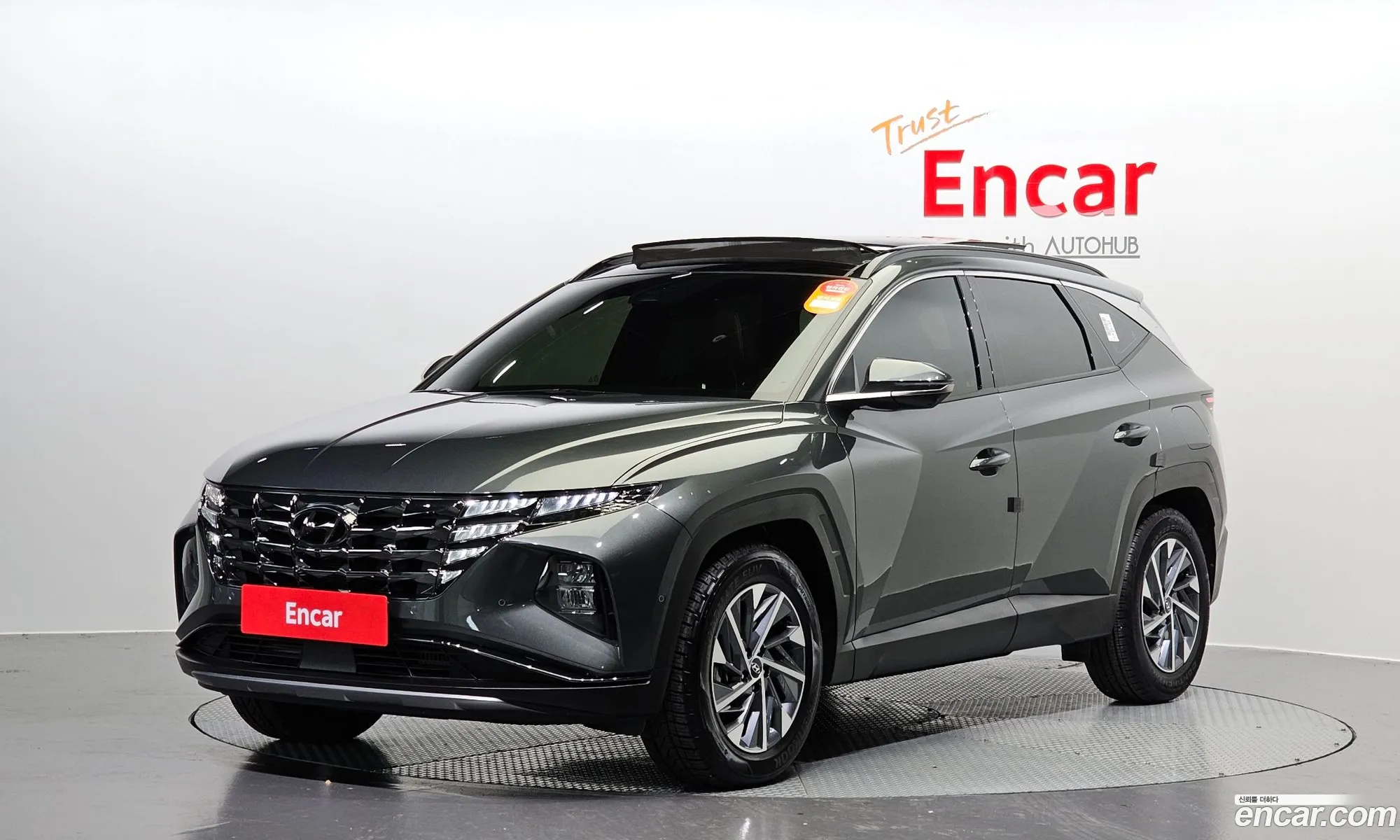 Tucson Hybrid Nx4 Inspiration 2Wd - фотография 660325