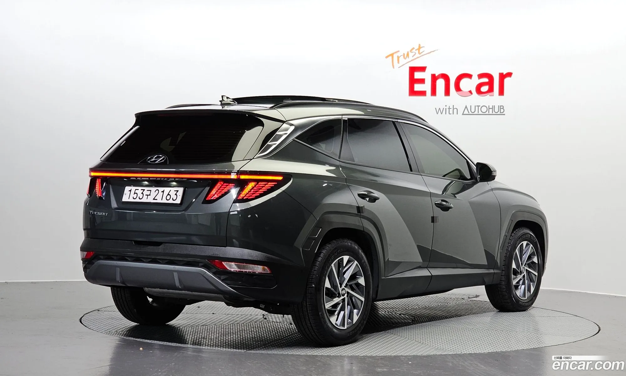 Korex Auto Trade - фотография 752994