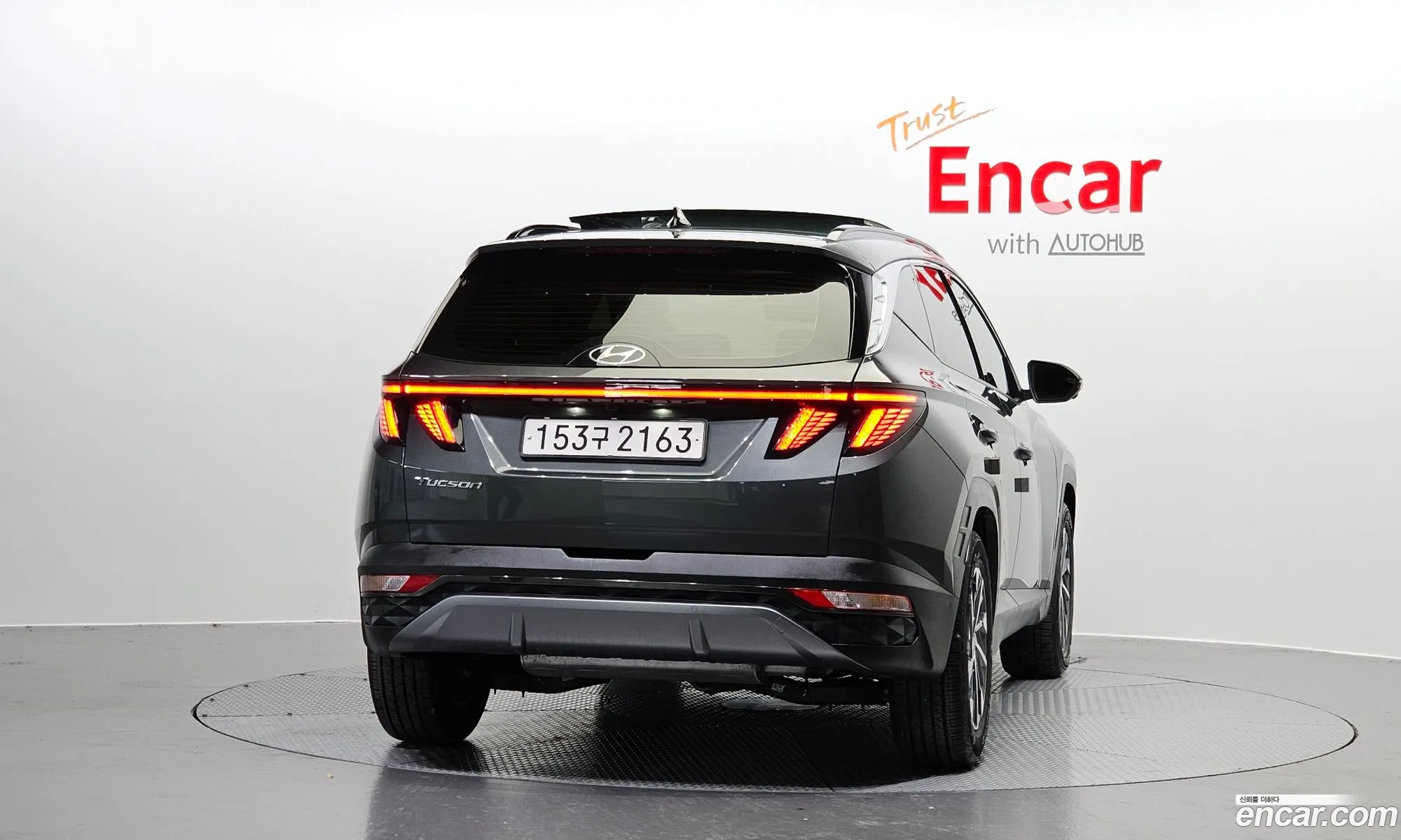 Korex Auto Trade - фотография 752992