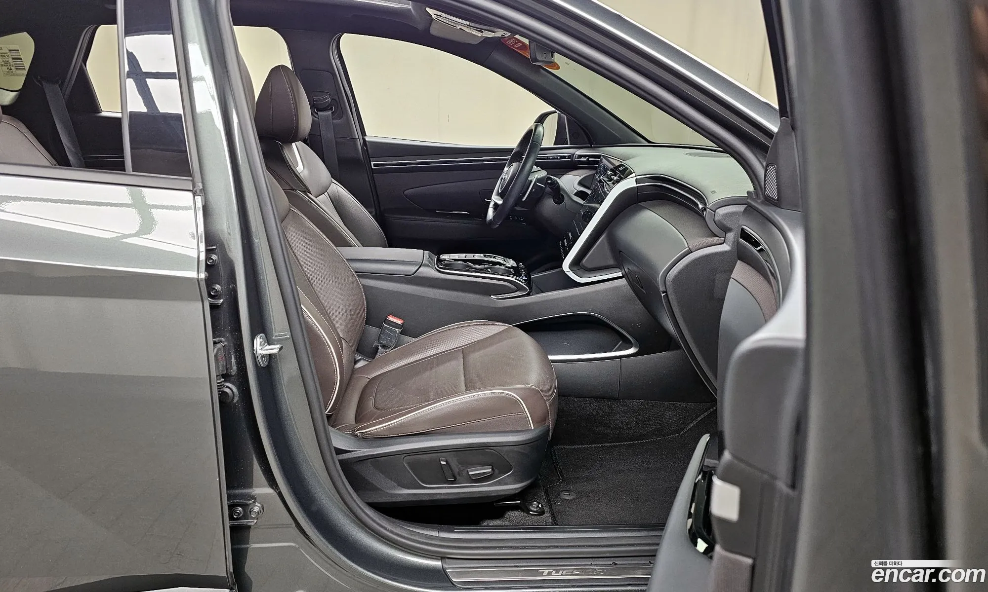 Korex Auto Trade - фотография 752985
