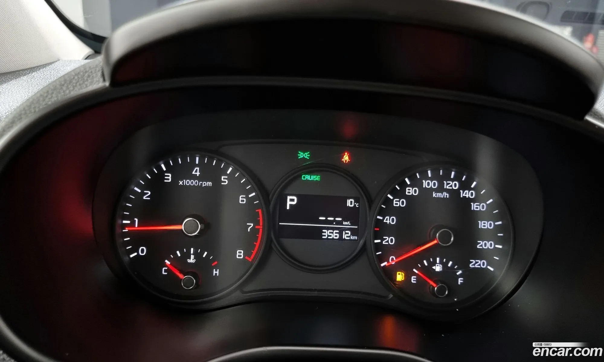 Korex Auto Trade - фотография 11320265