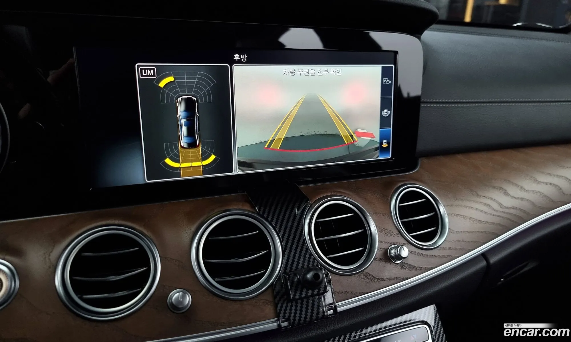 E-Class W213E220D 4Matic Exclusive - фотография 7537524