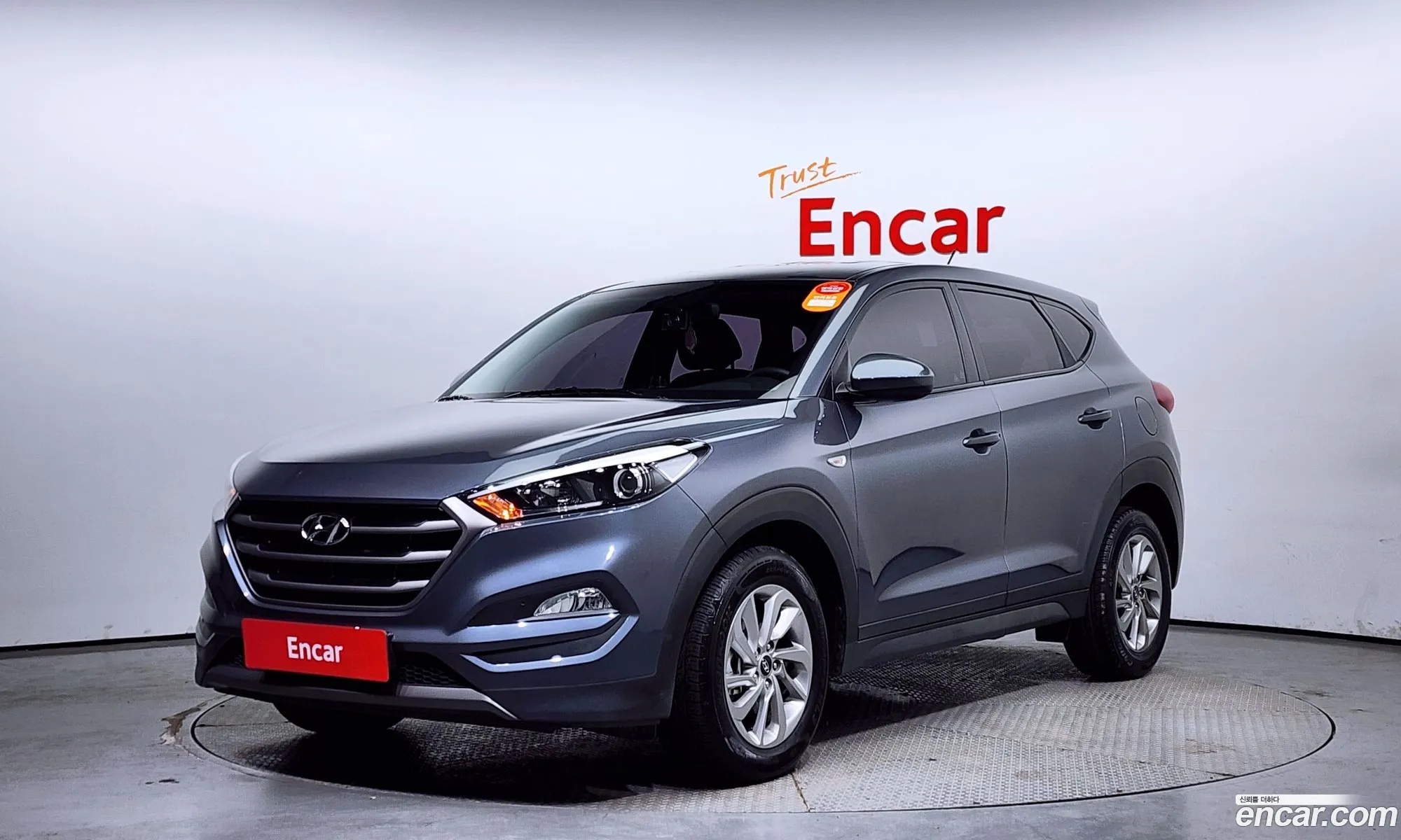 All New Tucsondel 17 2Wd Style - фотография 16759611