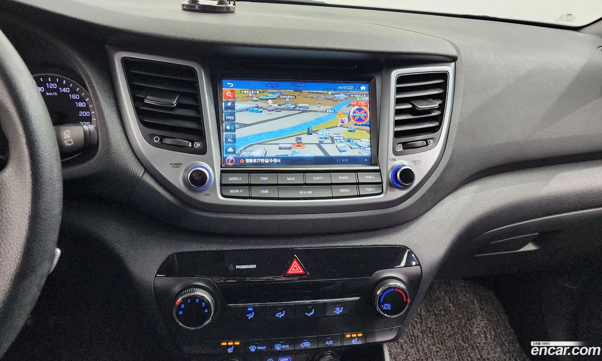 All New Tucsondel 17 2Wd Style - фотография 16759615