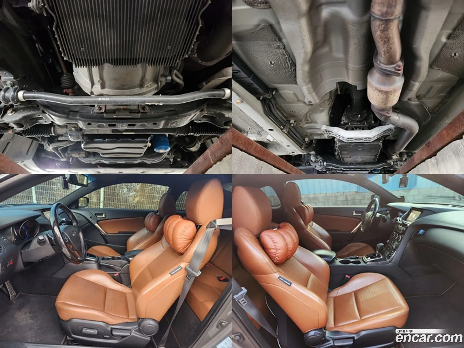 Korex Auto Trade - фотография 16797182