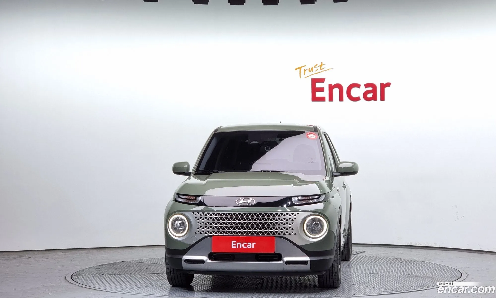 Korex Auto Trade - фотография 16801350