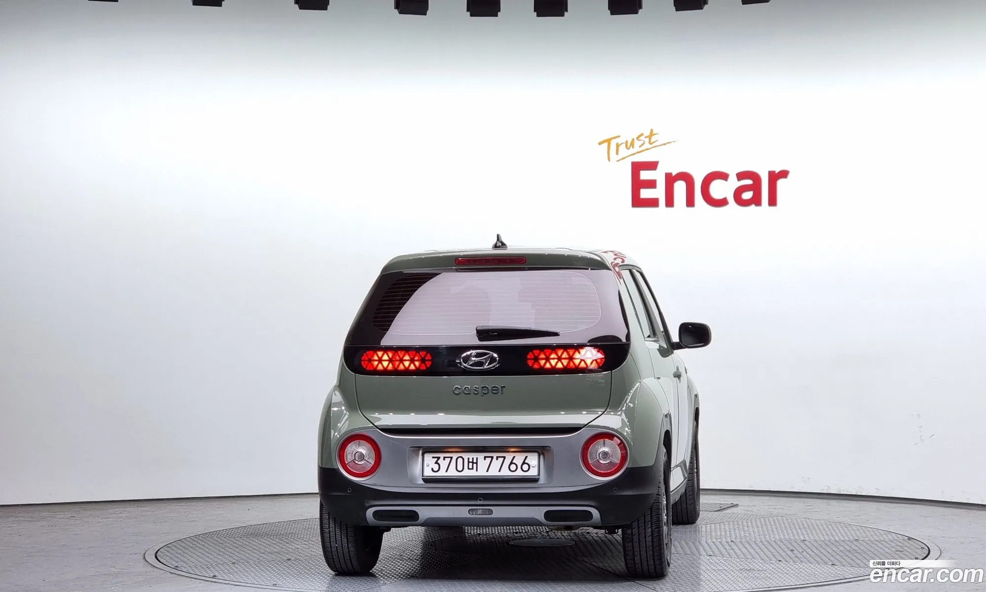 Korex Auto Trade - фотография 16801349