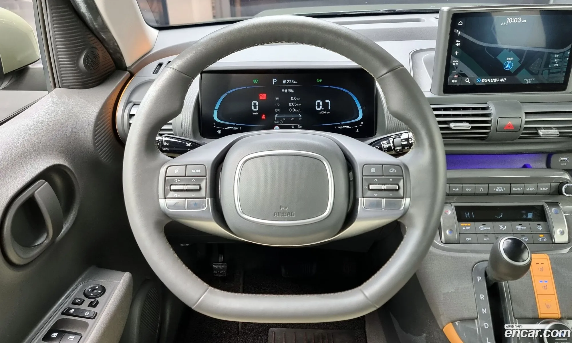 Korex Auto Trade - фотография 16801340